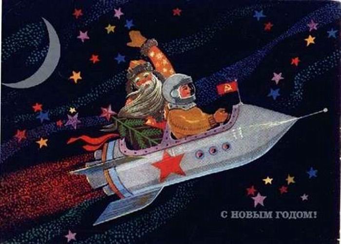 Awesomely Bizarre Soviet Space-Themed Holiday Cards (1).jpg