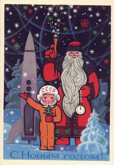 Mikołaj w kosmosie ZSSR.jpg