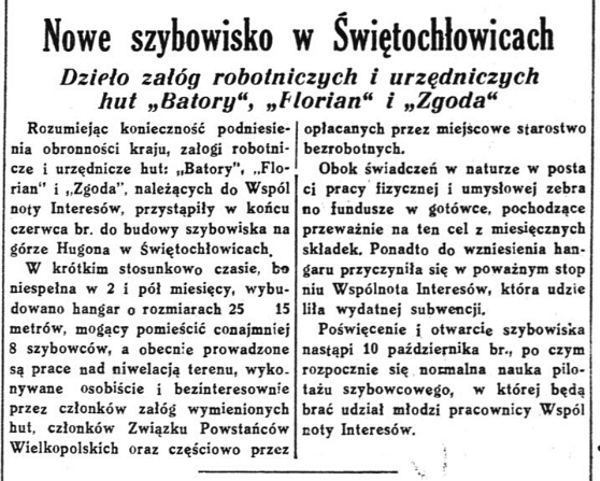 szybowisko1937.jpg